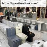 ادوات صحية في سلوى