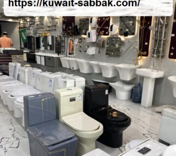 ادوات صحية في سلوى