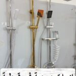 ادوات صحية في قرطبة