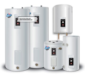 تركيب سخانات مركزية في العدان