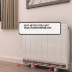 تركيب سخانات مركزية في المسايل