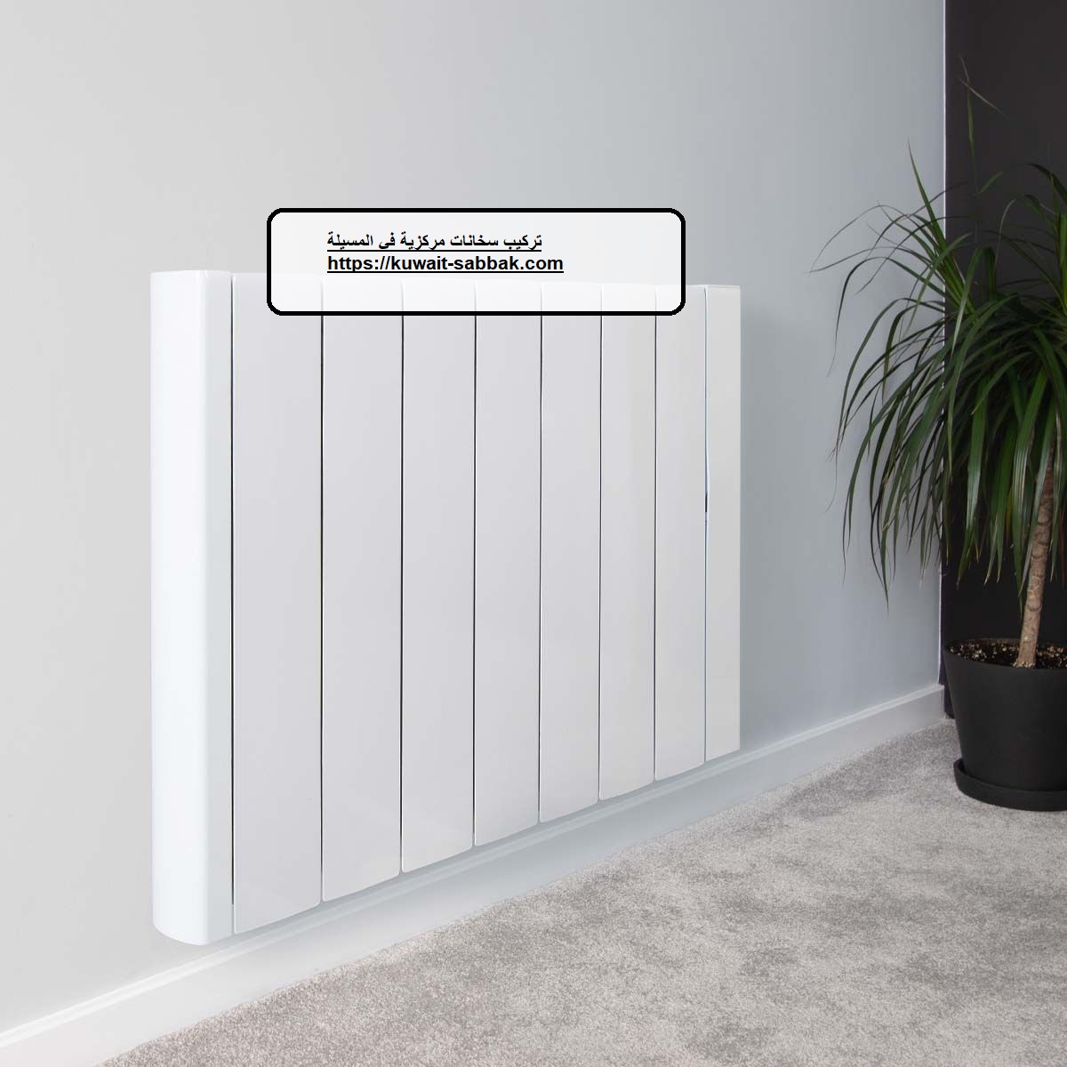 تركيب سخانات مركزية في المسيلة