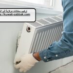 تركيب سخانات مركزية في اليرموك