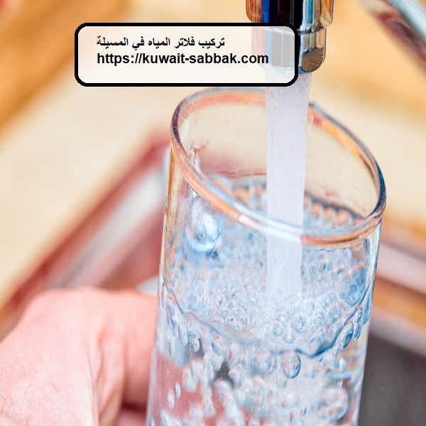 تركيب فلاتر المياه في المسيلة