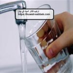 تركيب فلاتر المياه في بيان