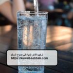 تركيب فلاتر المياه في صباح السالم