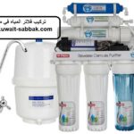 تركيب فلاتر المياه في مبارك الكبير