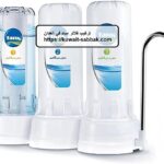 تركيب فلاتر مياه في العدان