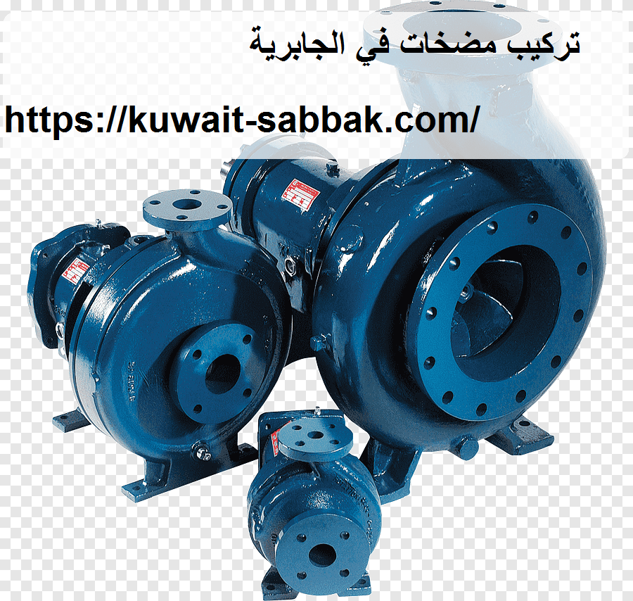 تركيب مضخات في الجابرية