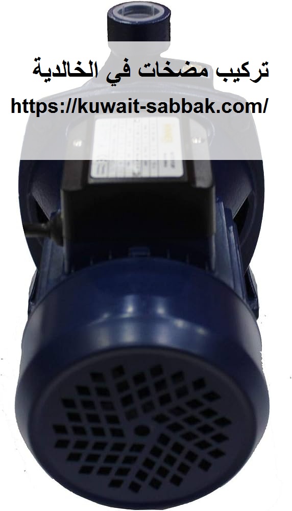 تركيب مضخات في الخالدية