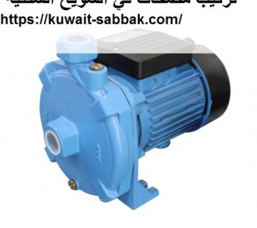 تركيب مضخات في الشويخ السكنية