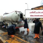 تنكر سحب مجاري الفنيطيس