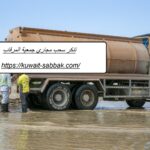 تنكر سحب مجاري جمعية المرقاب