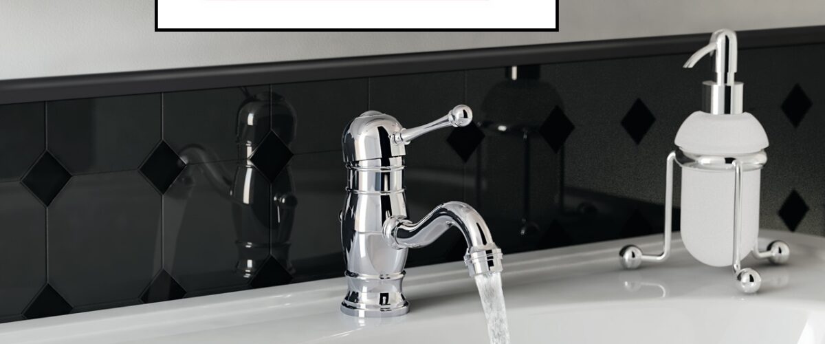 فني صحي الأحمدي