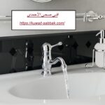 فني صحي الأحمدي