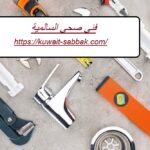 فني صحي السالمية