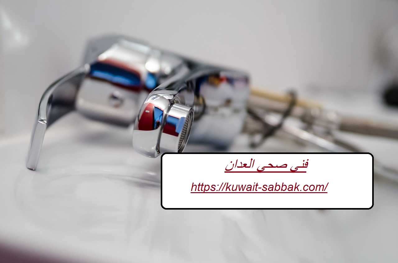 فني صحي العدان