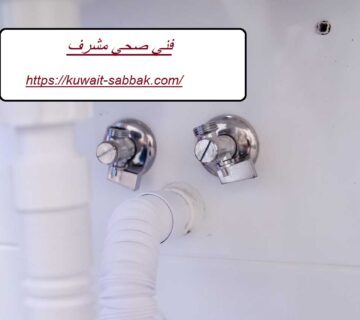 فني صحي مشرف